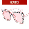 Fashionable trend sunglasses, glasses, European style, wholesale