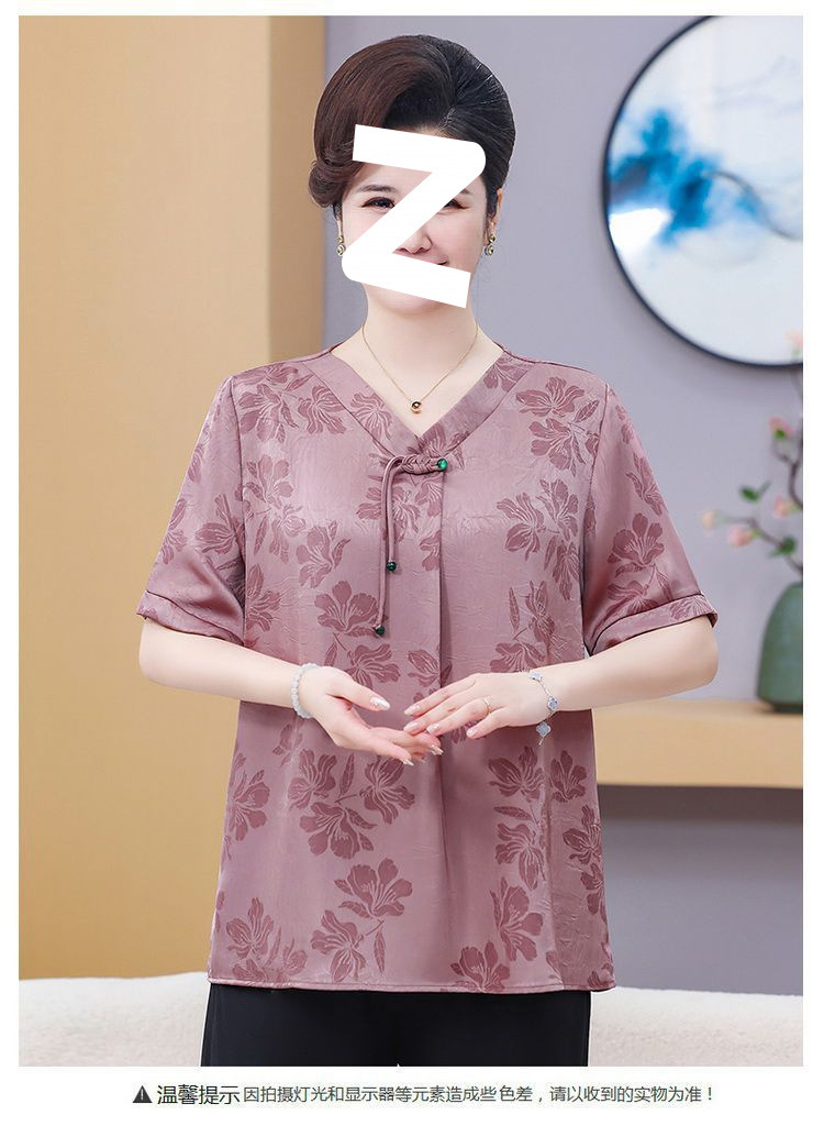 6d4e4642-3bde-4850-838c-830042501c9c.jpe