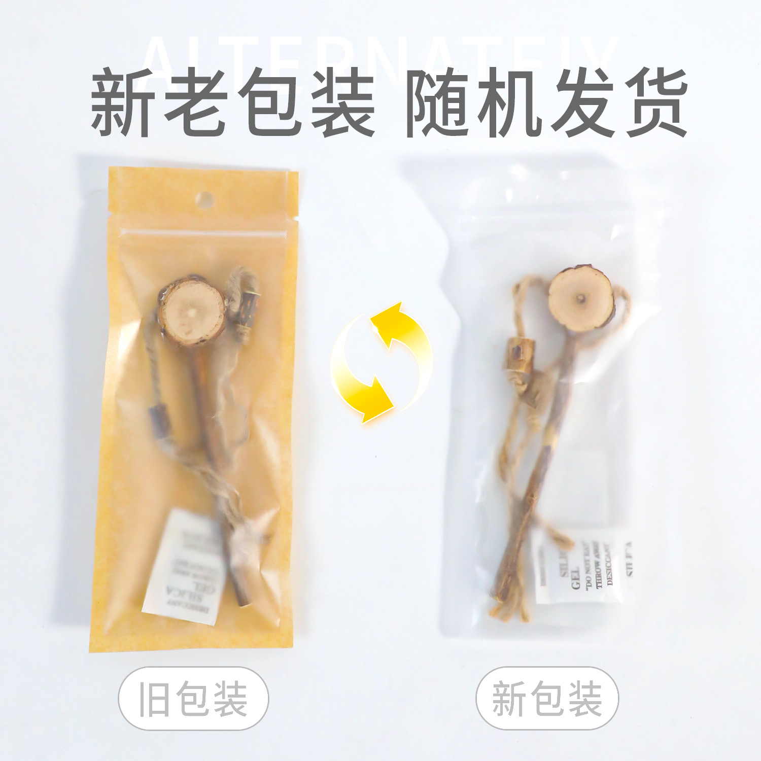 13cm