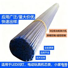 �����_�l ����С��� ���ܼҾ���Ʒ ��Ƭ�CIC���������оƬ