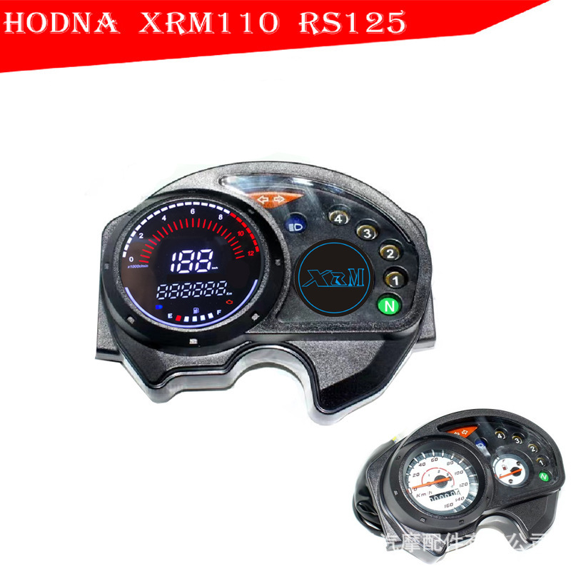 Philippines Indonesia market for HODNA XRM110 RS125 motorcycle LCD digital meter assembly