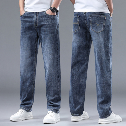 Father's Day Gift Summer Thin Jeans for Men Loose Straight Leg Men's Business Casual Long Pants for Men