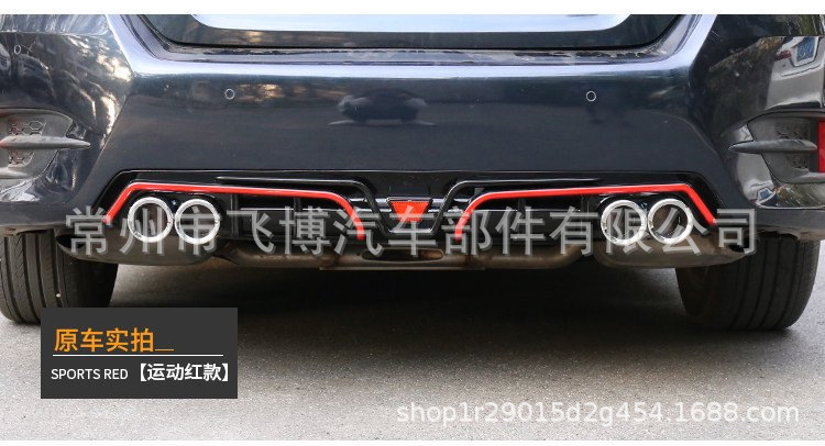 For 10th Generation Civic Modified Exhaust Pipe Diffuser Tail Throat