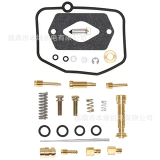 修理包 适用于 YAMAHA DT125 TDR125 1988-2003 摩托车化油器