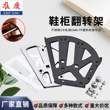 ���P䓷��D�ܰ���ʽЬ�������ܳ����B�Ӽ��Ҿ߷������D������