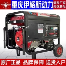 С4kwͷõ220V3805/6/8KW/10ǧ12KW