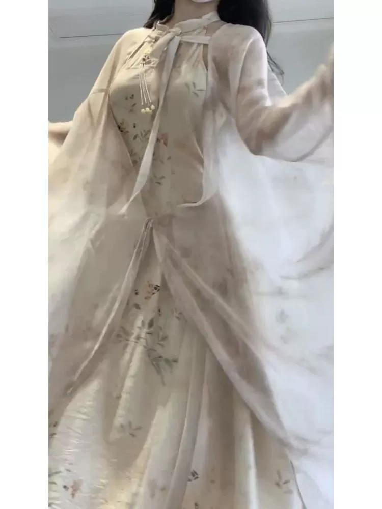 Identifying a long slender metal trim piece