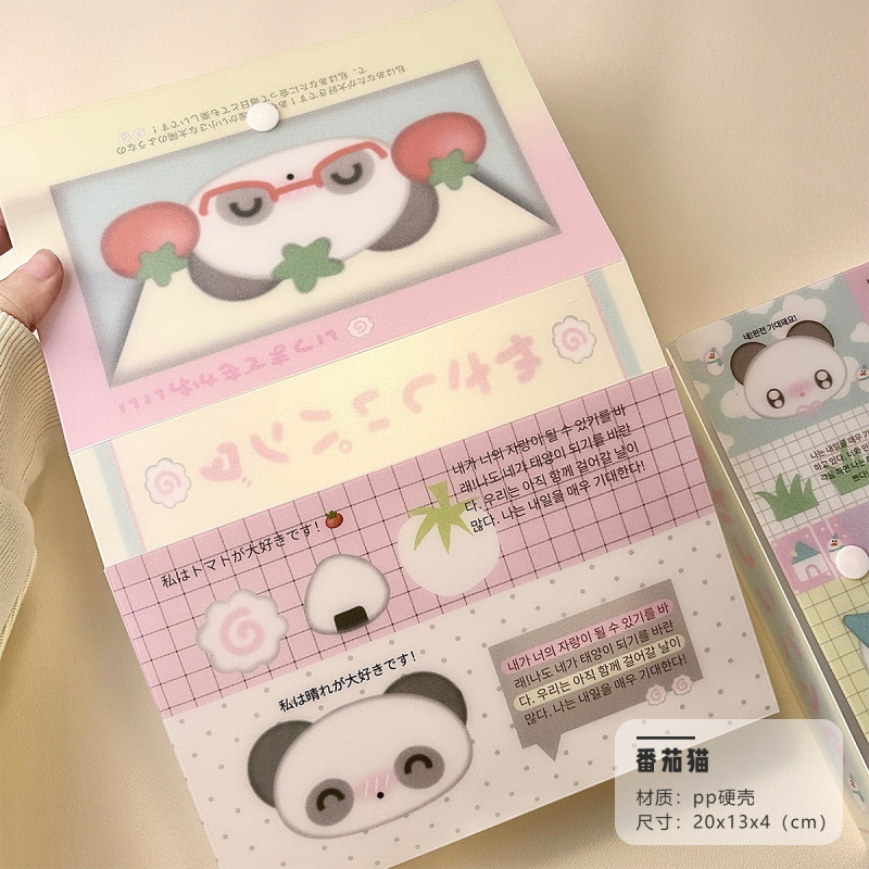 A6 収納ボックス カットフィルム ステッカー テープ収納 かわいい スナップボタン 高価値 パンダヘッド Wowakawaka オリジナル|undefined