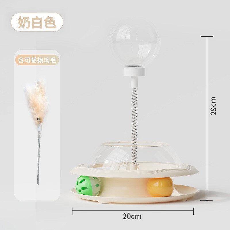 Gato de juguete de fuga de alimentos Bola de gato divertido gato palo gato de diversión tocadiscos de juguete auto-Hola artefacto suministros para mascotas Amazon al por mayor