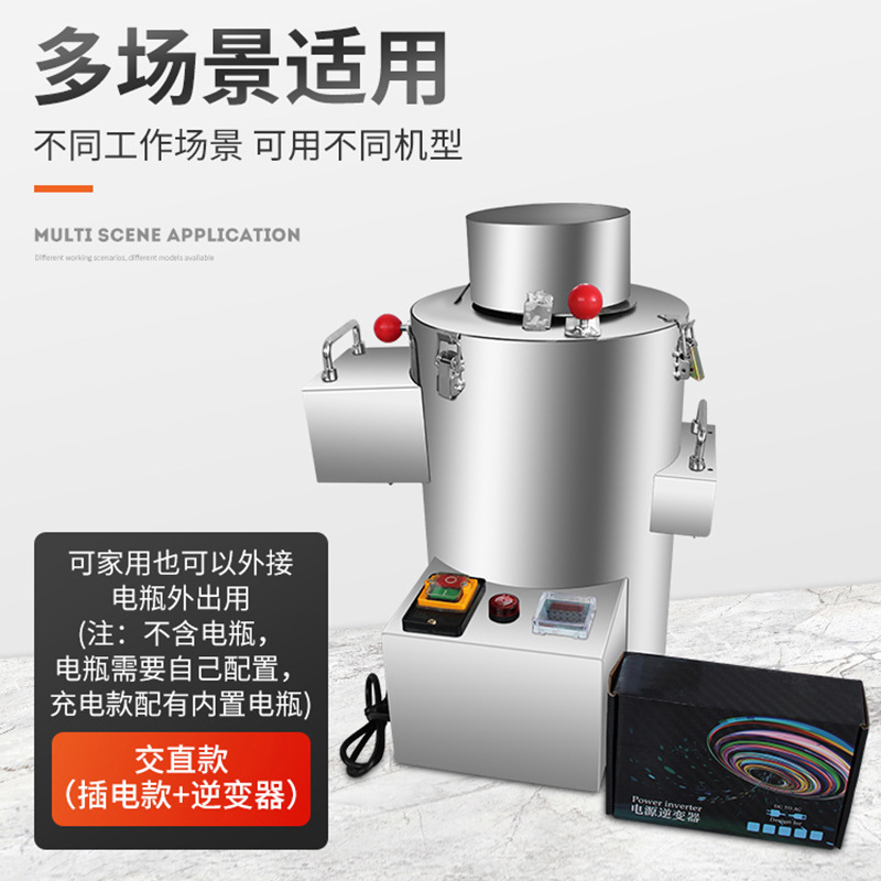 板栗剥壳机去皮机小型商用摆摊板栗脱壳电动全自动不锈钢扒皮机|undefined