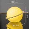 Planet lamp (battery model)