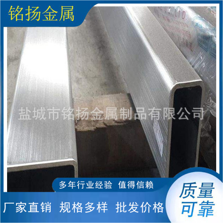 MY厂家供应不锈钢拉丝方管   304拉丝不锈钢方管加厚工业无缝方管