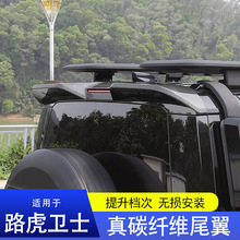 �m��20-25��·���lʿ110���b̼�w�Sβ��90܇β�����β���b�