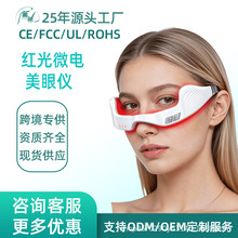 3D�۲��o��x �۲��t��EMS΢���늄ӿ羳�o�����݃x�� �S�����l