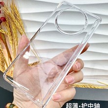 MateX7�֙C�� SULADA��ҫ�����S�����m���A��Pocket2��FindN5Ӳ��