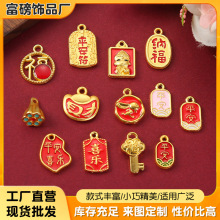 �¿�Ͻ�ɫ����ƽ���۸����D�\����L�͹��ֹ�diy�쉋�Ʒ���