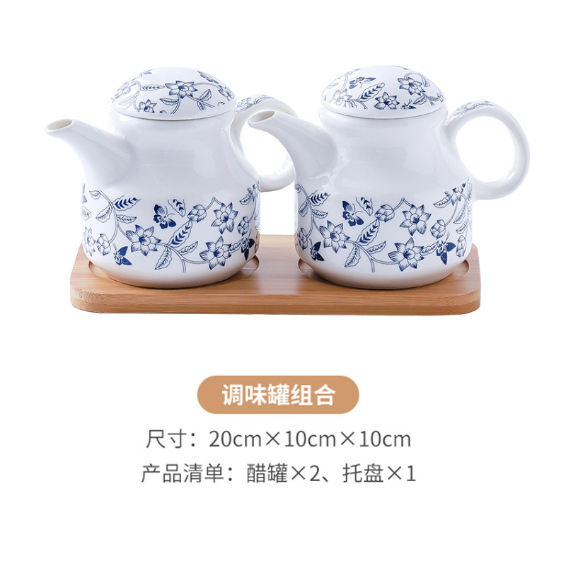 饭店家用陶瓷耐高温辣椒罐醋壶酱油壶味精罐盐罐调味罐酱油醋送勺|undefined