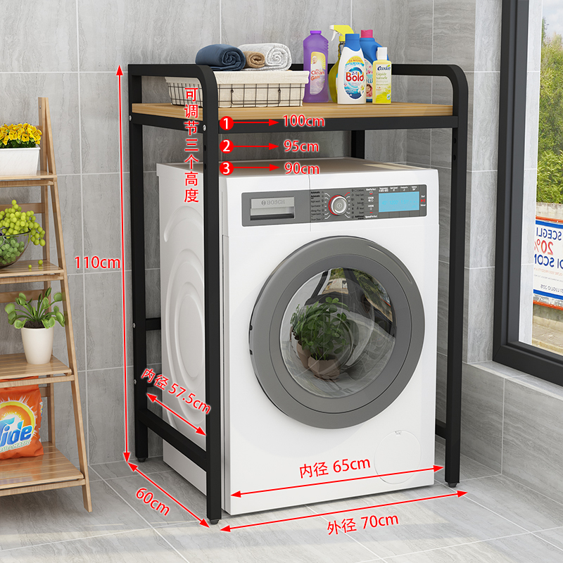 블랙 프레임 라이트 컬러 가드 레일