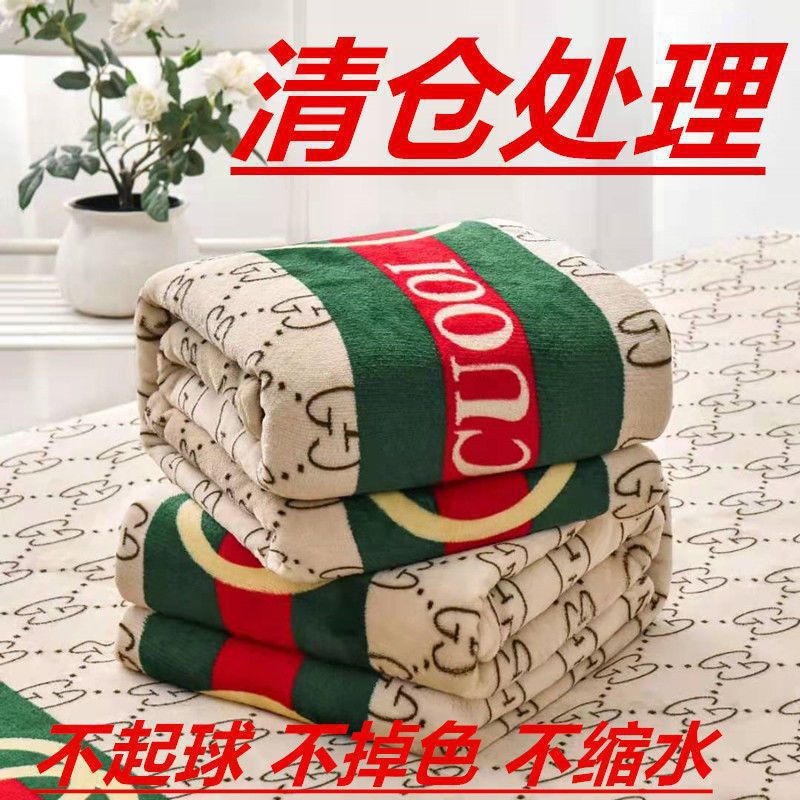 Moda en línea Gucci ☆