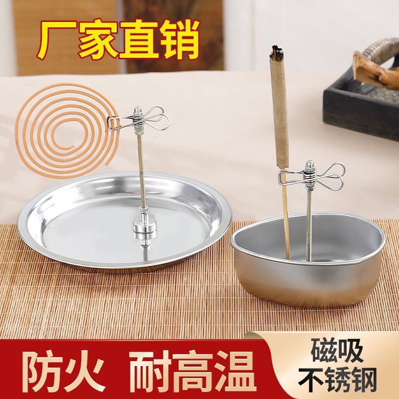 Douyin が新しい磁気蚊よけクリップを購入、屋外蚊よけブラケット、磁気蚊よけブラケット、サポートフレームトレイを吊るす|undefined