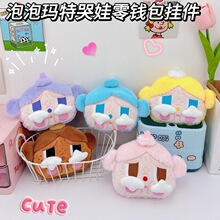 ��ݮ��ʷ�����������X��耳׿ے�����C�ڼt�ռ{��������������l