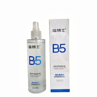 �ز�ʿb5���Aˮˬ�w��󱣝�ë���տs�yǰ�aˮ�����]��100ml200ml