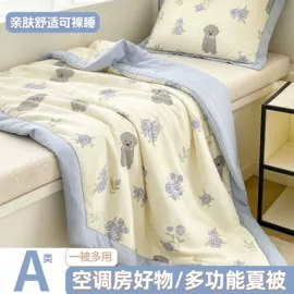 蚊帐、床幔;布艺窗帘;纤维被