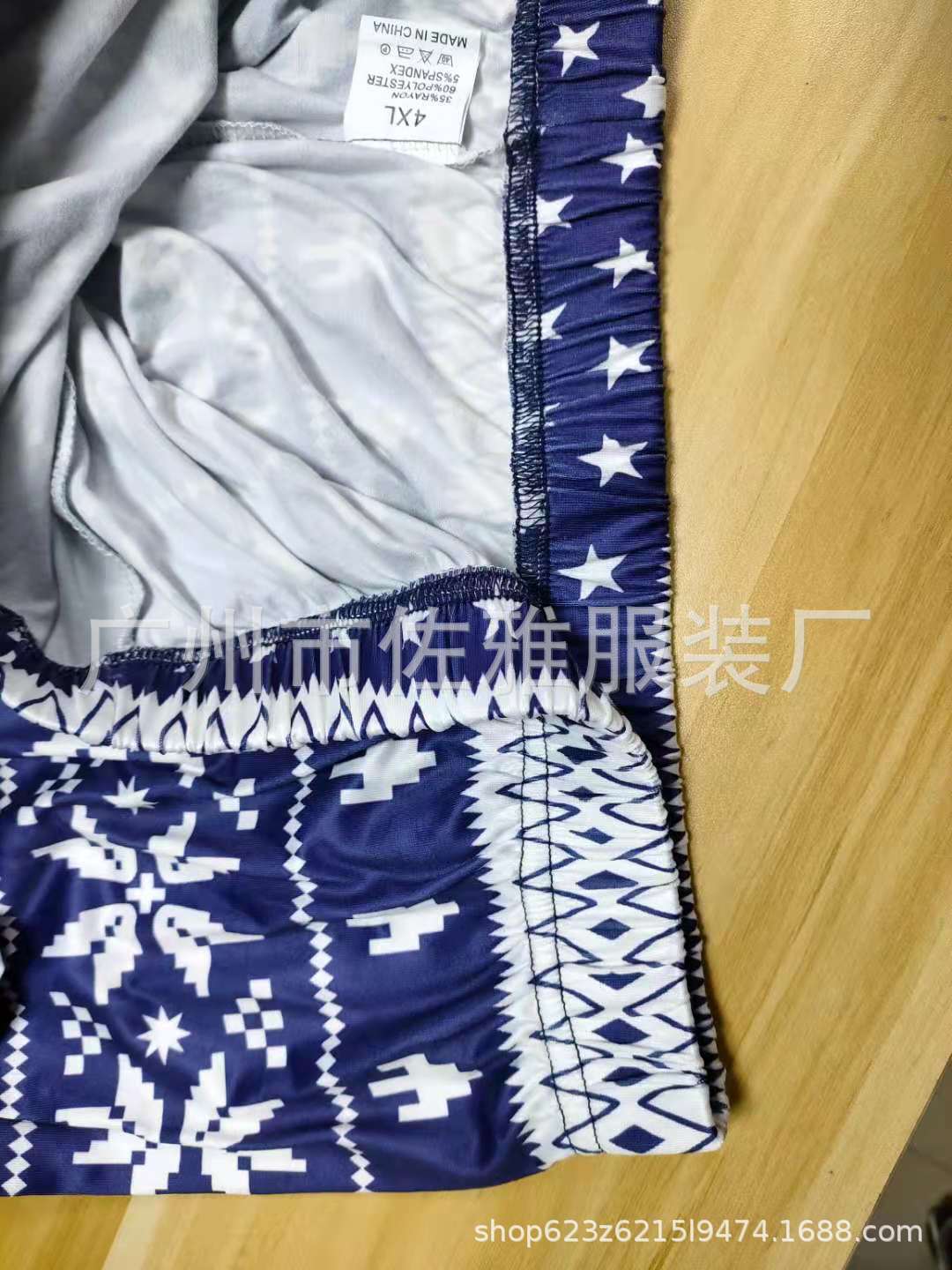 3d4067565b020d98d414f5cd140c0a