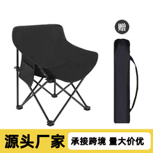 ����ɳ�������|��~�����m�������g���μӺ����|������