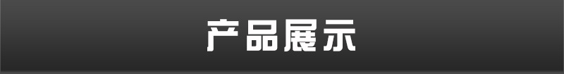 Motorcycle brake oil pipe hydraulic pipe modified Universal high pressure pipe steel wire hose