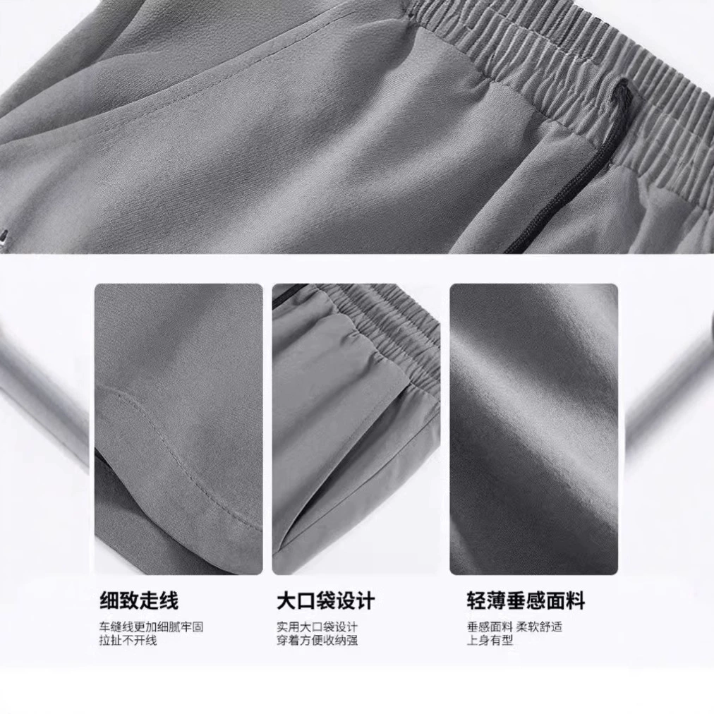 Comfortable universal men's trousers, silk thin shorts
