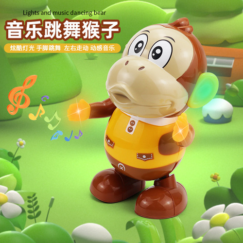 Cross-border electric swinging monkey light music dancing robot cartoon doll children's toys street stall wholesale