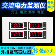 peacefair����LED���@��늉������������ܺı펧TTL����ͨӍ��