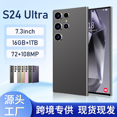 (Трансграничная торговля), S24, мобильный телефон, смартфон, S24 Ultra, 6.56 дюймов, 16gb, Aliexpress, (в наличии на складе)