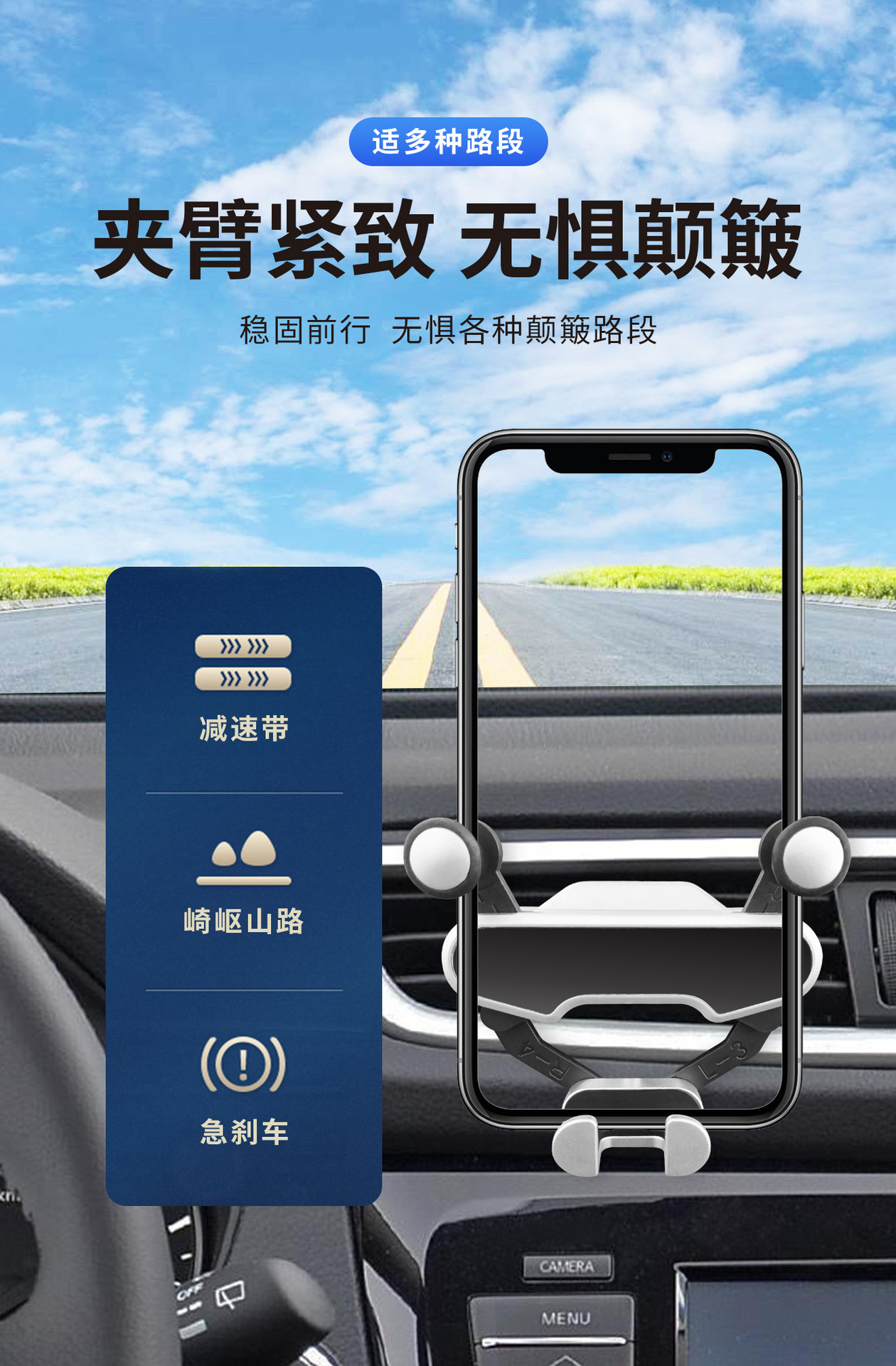 Car Mobile Phone Holder Air Outlet Mobile Phone Navigation Holder Gravity Retractable Automatic Locking Mobile Phone Holder Car New Model