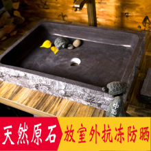 ̨͹ˮϴͥԺȻʯˮؑʯ^ʯϴֳ