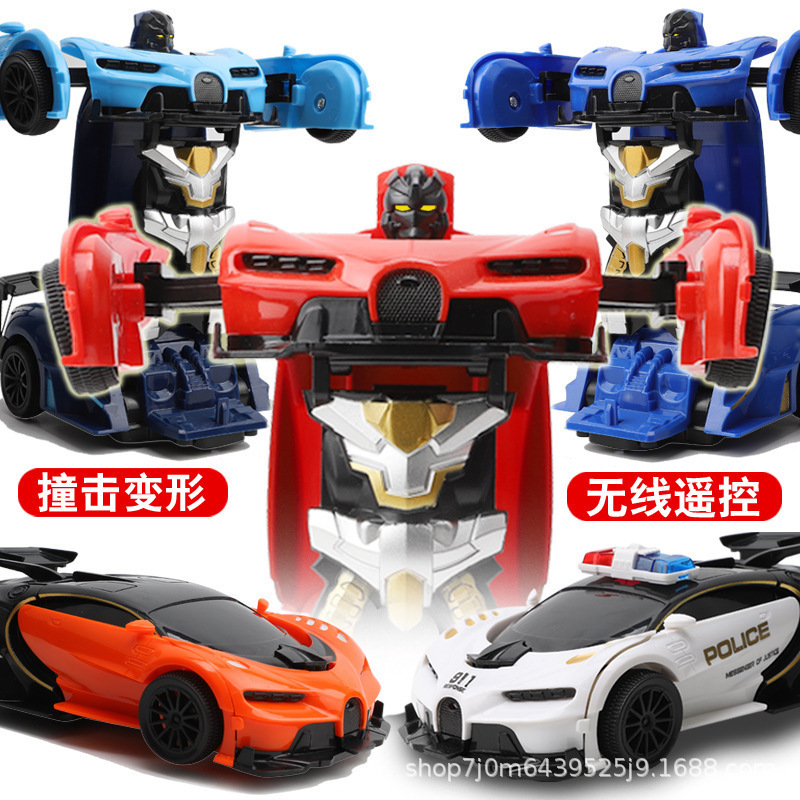 Cross-border hot-selling wireless remote control deformation remote control car impact deformation children's toys high-speed drift racing wholesale Cross-border hot-selling wireless remote control deformation remote control car impact deformation children's toys high-speed drift racing wholesale