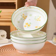 7Ӣ�紺�ⰻȻ���뜫������¿������·�����²ʲ͹��S�F؛���l