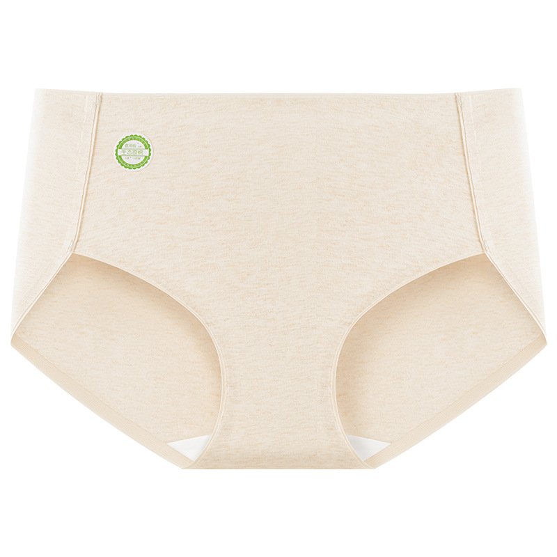 Una categoría de algodón puro 2025 nuevo estilo entrepierna antibacteriana entrepierna larga transpirable color médico algodón de talla grande cintura media sin costuras ropa interior para mujer