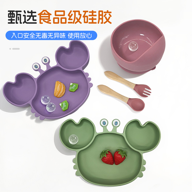 Plato de silicona para niños set de cangrejo para bebés alimentando bacon portátil para comer tenedor cuchara set de bolos de alimentos suplementarios