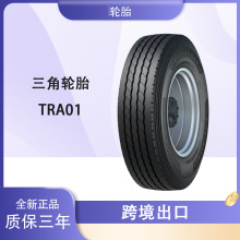 ����݆̥TRIANGLE 295/80R22.5 TRA01���y ���羀����܇䓽z݆̥