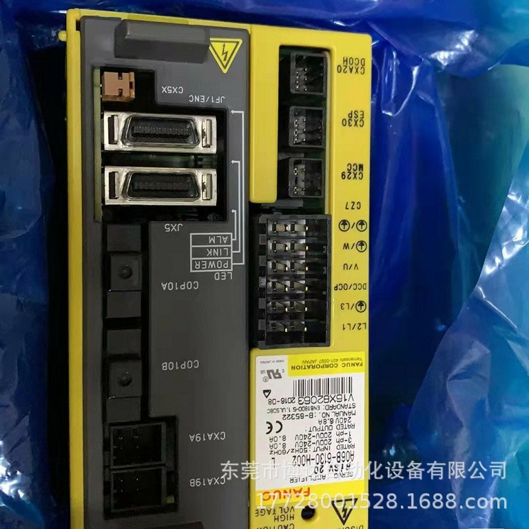 发那科 四轴驱动器 A06B-6130-H002 全新原装 正品现货  议价