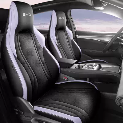 2025 BYD Sea Lion 07DMI/Sea | Modelə uyğun (Original) oturacaq örtükləri - sky-purple-standard-edition-note-the-model-year-front-row-fully-covered-rear-row-partially-covered