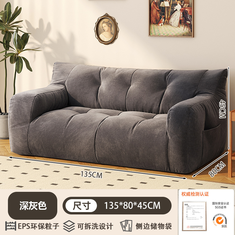 Sofá de tela de casa pequeña para alquiler Tatami doble para sala de estar Sofá perezoso para alquiler Tatami