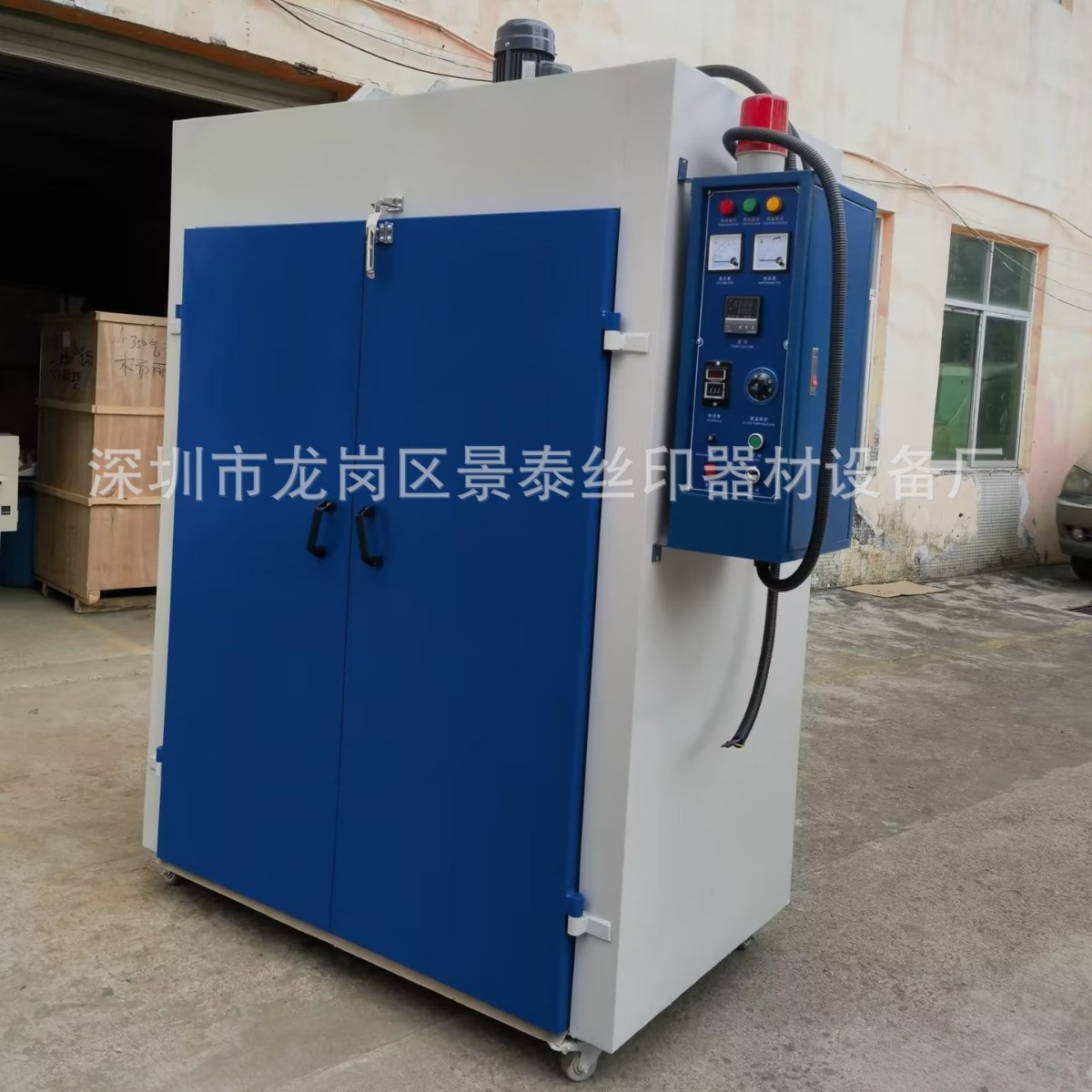 隧道炉流水线工业烤箱热风循环烘箱电热鼓风干燥箱热风循环干燥箱