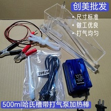 500�������ӟᎧ�����ϲۺՠ����僌���20cm��׼�ߴ�����