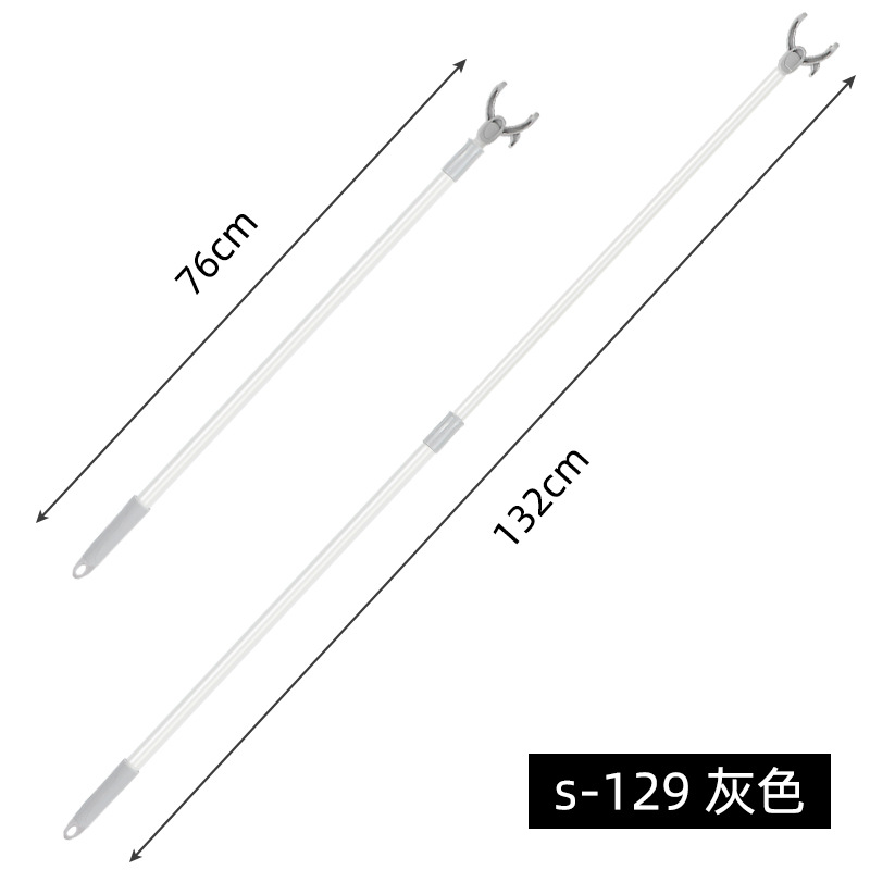 S-129 gray [retractable]