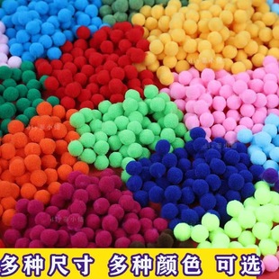 ë��F؛��ɫ��С��]ë�q�� DIY����ֹ����ϰ��ߏ�ëë�����b