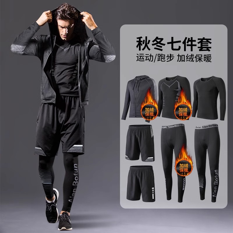 Invierno correr hombre juego deportivo de correr de la mañana equipo de ropa seca de velocidad de lana otoño y invierno acondicionamiento físico al aire libre entrenamiento de baloncesto sala de ropa