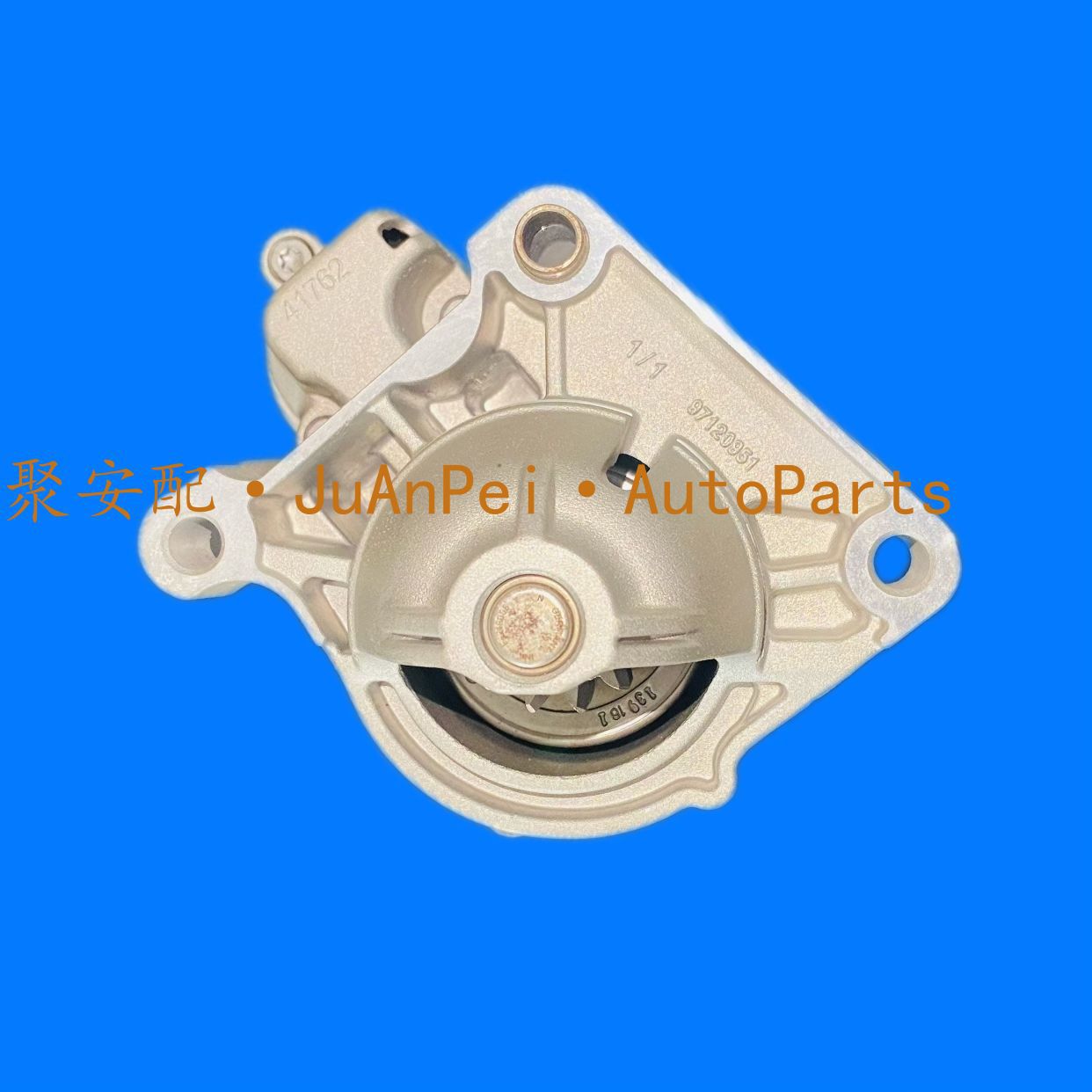 Suitable for Bmw 0001181601 12418686185 225888491193 Car Starter Motor